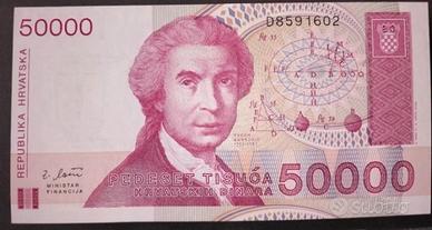 Croazia-50000 dinari(30/05/1993)