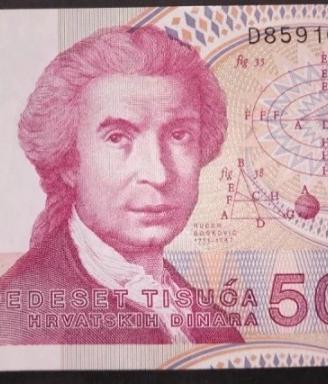 Croazia-50000 dinari(30/05/1993)