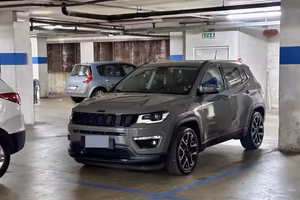 Jeep Compass 2020