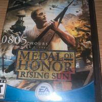 Medal of honor rising su dvd experience