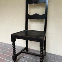 Studio in stile anni 50