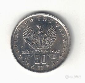 2 Monete Grecia da 50 Lepta del 1967 e 1976