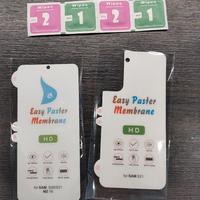 pellicola anteriore e posteriore per Samsung s21