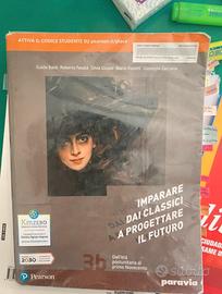 imparare dai classici a progettare il futuro 3b