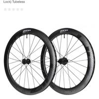Ruote zipp 404 NSW