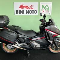HONDA INTEGRA 750 DTC - 2015