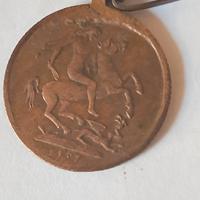 antico ciondolo con medaglia 1907