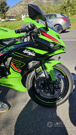 Kawasaki zx6r 2024 Nuova