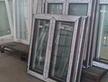 Finestre pvc