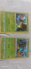 carte pokemon n 8 e 13 serie 72