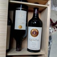 Chateau Quintus 2022