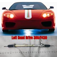 Ferrari Challenge Stradale/360/F430 Scatola guida