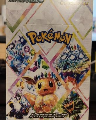 Pokemon Terastal festival da 10 sigillato original