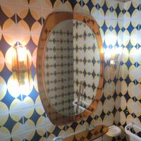 completo bagno modernariato 