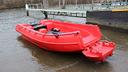 imbarcazione-in-polietilene-whaly-500r-novita-