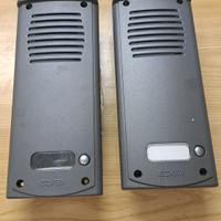 targhe citofoniche elvox