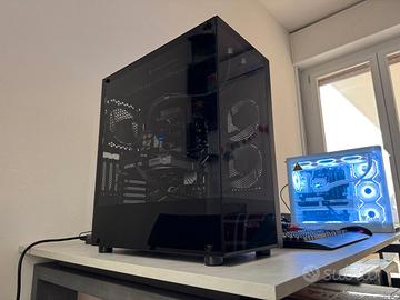 PC Gaming DDR5 Intel i7 RTX 5060Ti SSD 1TB