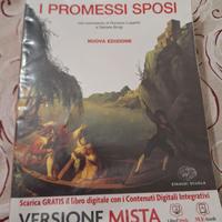 Libro scolastico  I promessi Sposi
