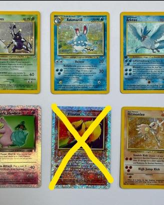Pokemon Carte Rare Holo Varie