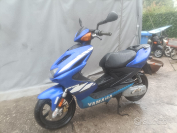 Yamaha aerox