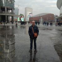 Guardia della sicurezza