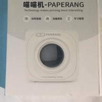 Paperang Stampante su cartata  termica