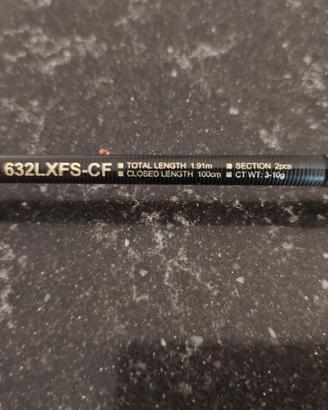 DAIWA EXCELLER