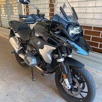 R1250 gs