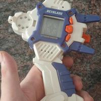 beyblade Dragoon Shooter 