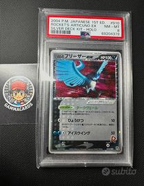rocket’s articuno pcgE 010 PSA 8