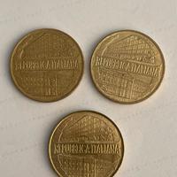 Monete 200 lire accademia guardia di finanza