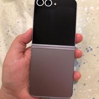 Samsung Galaxy Z-Flip 6 Silver 12/256Gb
