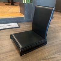 Sedia giapponese senza gamba