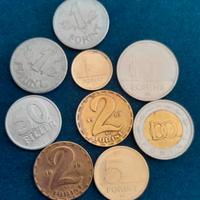 Monete Ungheria - Fiorino II° Lotto