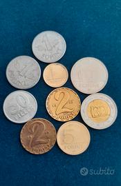 Monete Ungheria - Fiorino II° Lotto