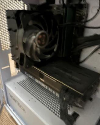 pc Gaming RTX