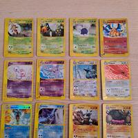 Carte Pokemon Holo Prime edizioni