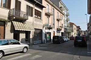 BOX A RIVOLI