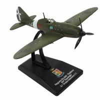 Modello Reggiane Re.2005 Sagittario 1:100