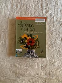 Il tuo sguardo domani A