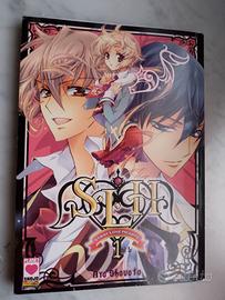 Manga SLH- Stray love hearts volume 1