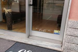 Attività di Centro Estetico (NO MURA)