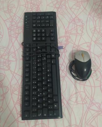 Tastiera e mouse