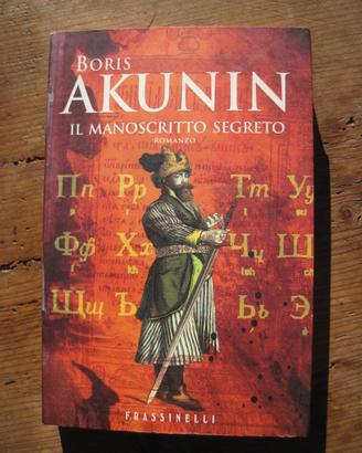 Il manoscritto segreto