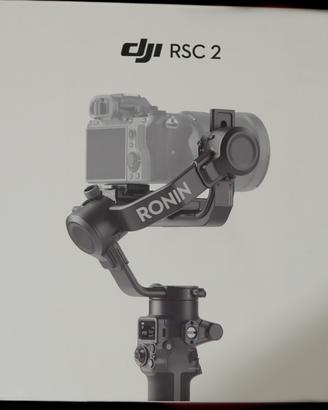 DJI RSC2
