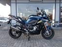 bmw-s-1000-xr-style-sport-abs-my24
