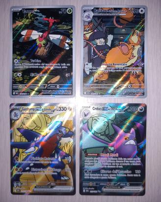 Lotto Carte Pokemon Ita Illustrazione Rare Holo
