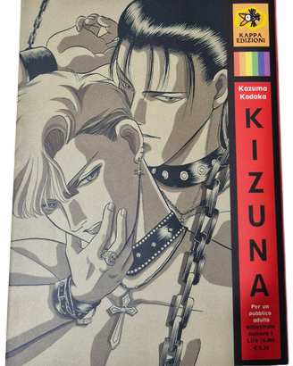 Kizuna 1