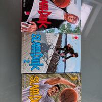 Slam Dunk vol. 1 - 2 -3