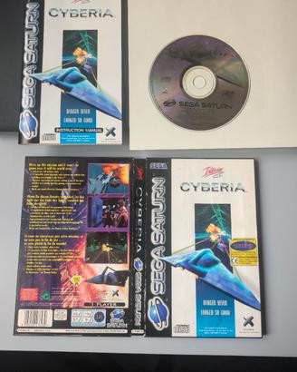 Cyberia Sega Saturn